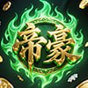 【100+58】加拿大赛车